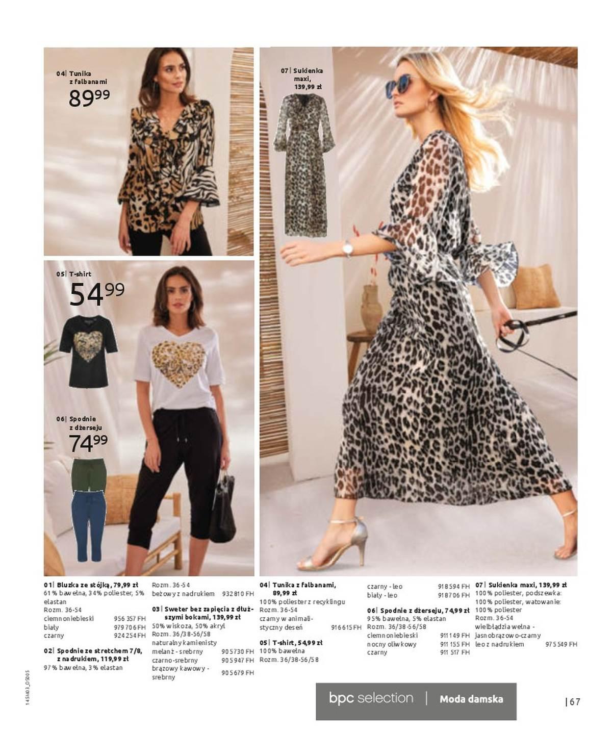Gazetka promocyjna bonprix str. 69