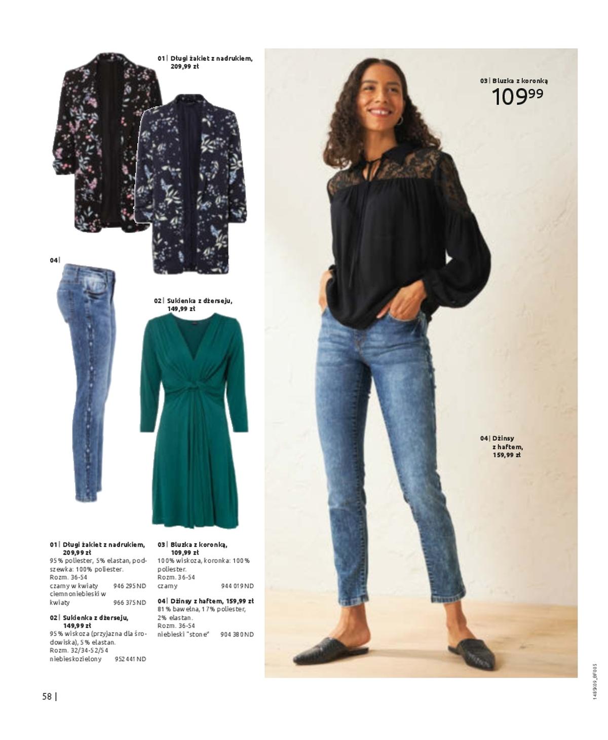 Gazetka promocyjna bonprix str. 60