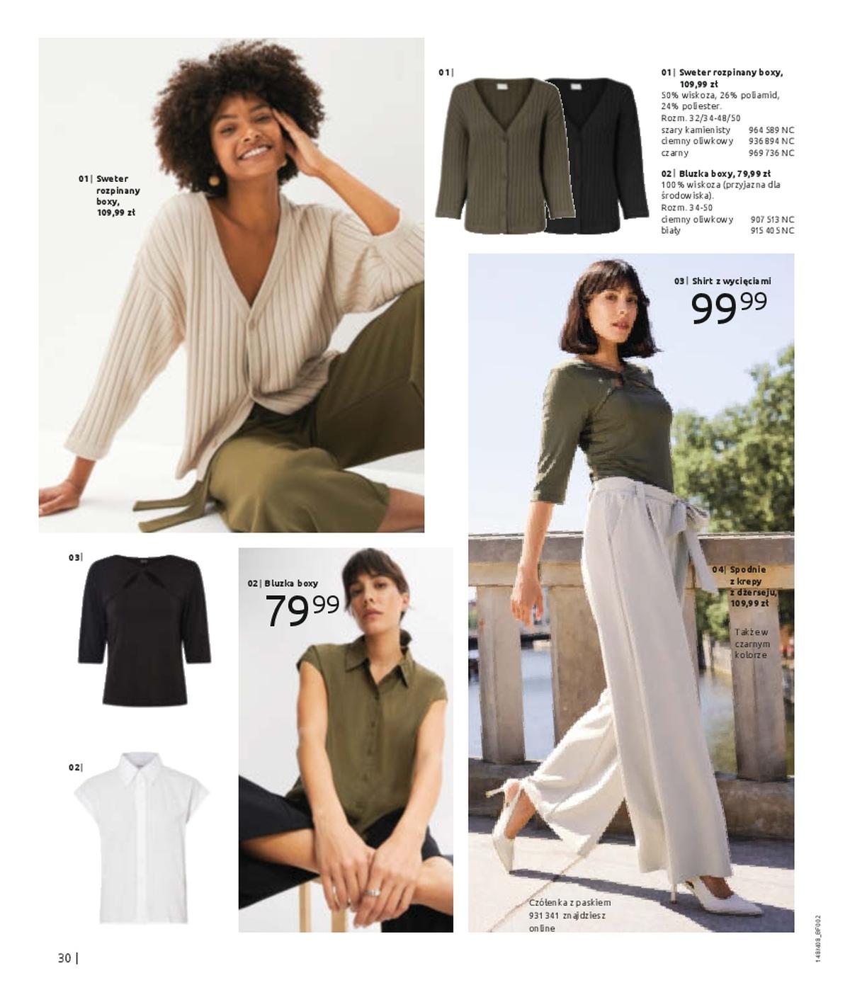 Gazetka promocyjna bonprix str. 32