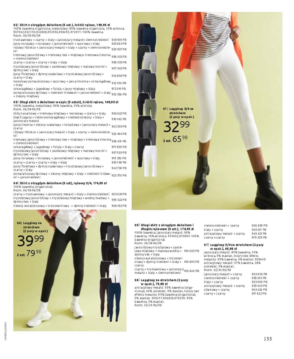 Gazetka promocyjna bonprix str. 57