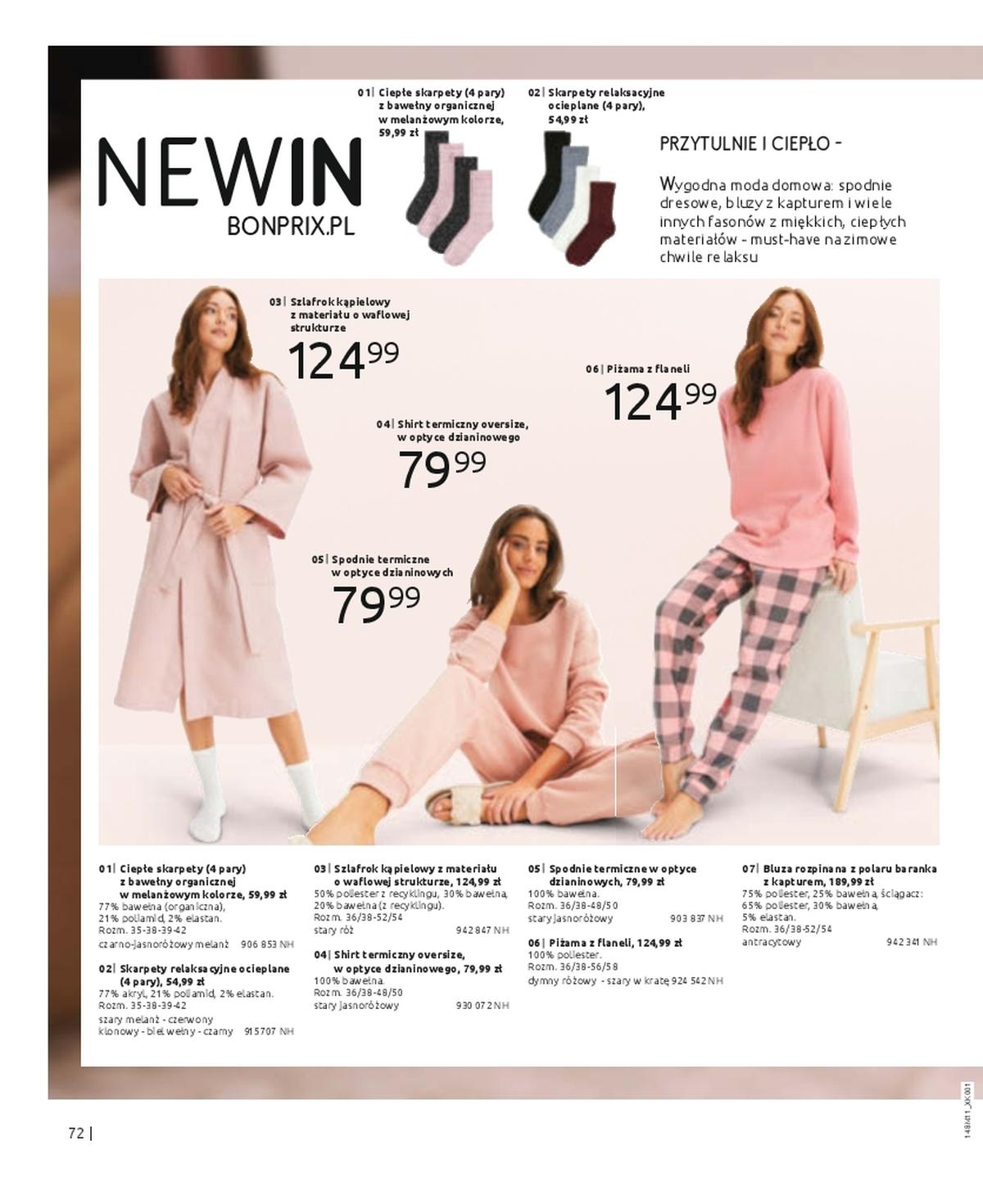 Gazetka promocyjna bonprix str. 74