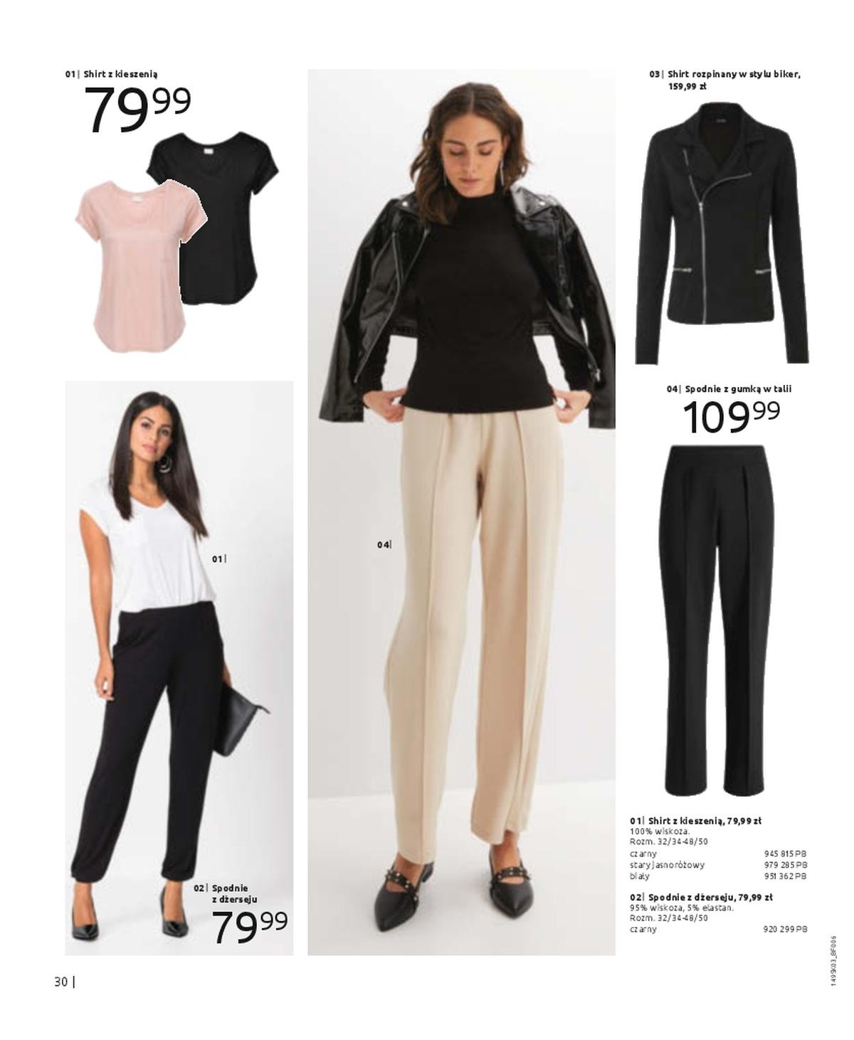 Gazetka promocyjna bonprix str. 32