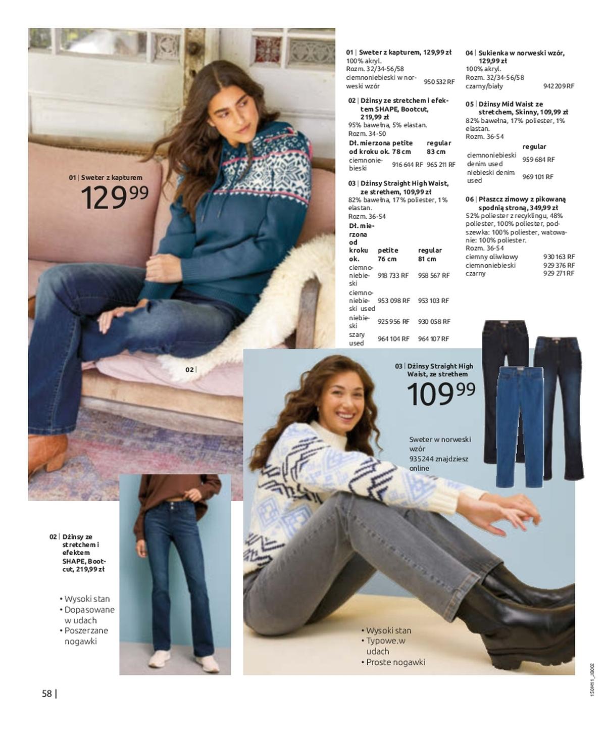 Gazetka promocyjna bonprix str. 60