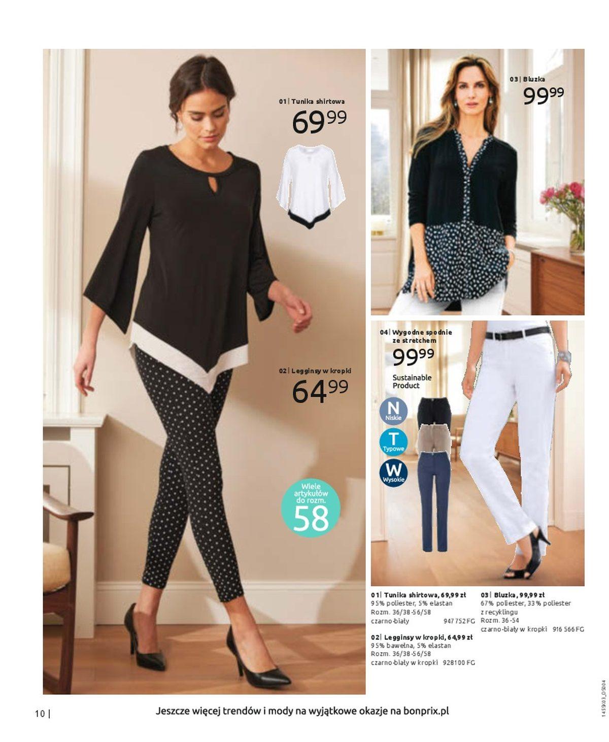 Gazetka promocyjna bonprix str. 12