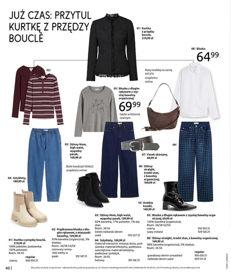 Gazetka promocyjna bonprix str. 42