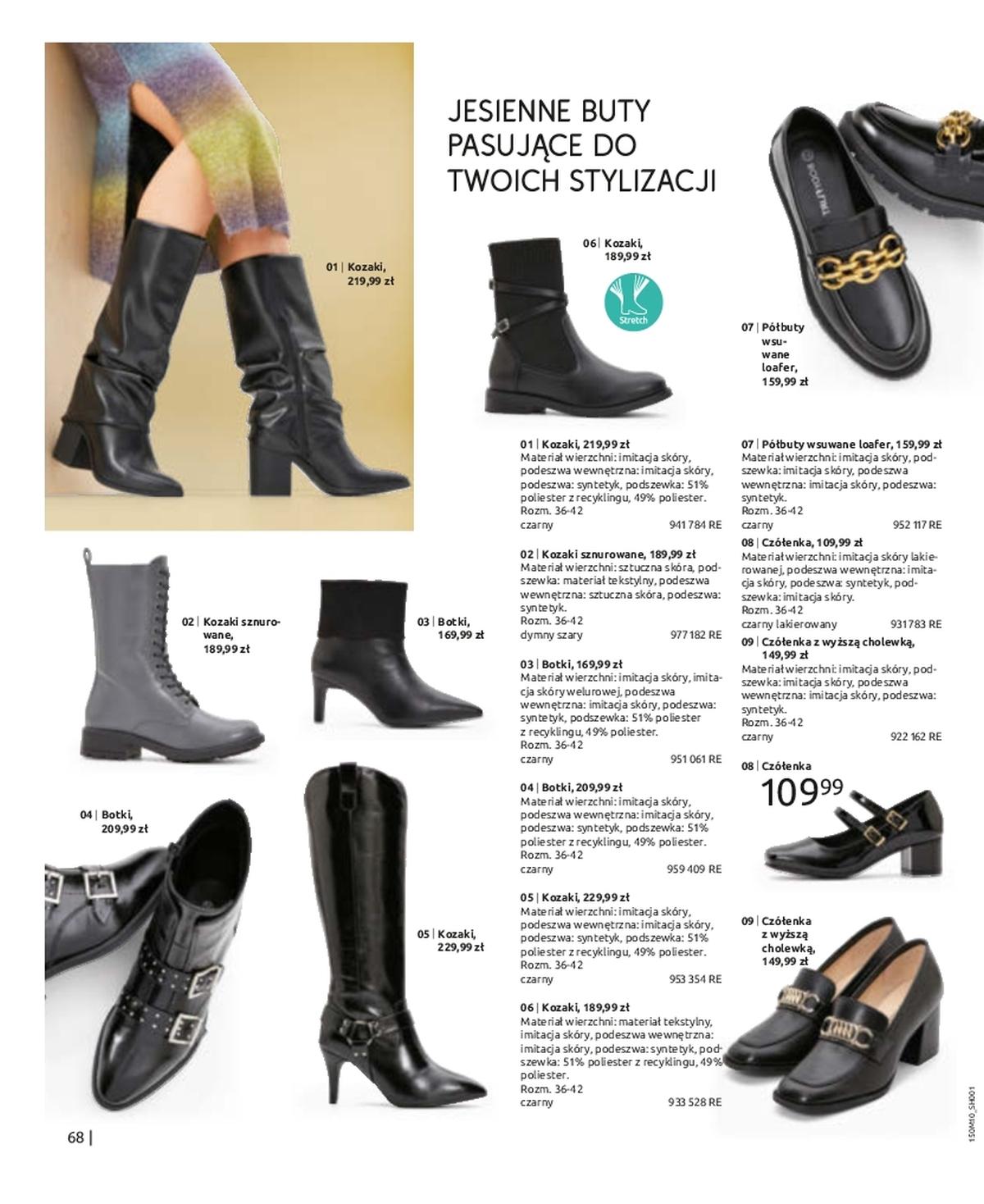 Gazetka promocyjna bonprix str. 70