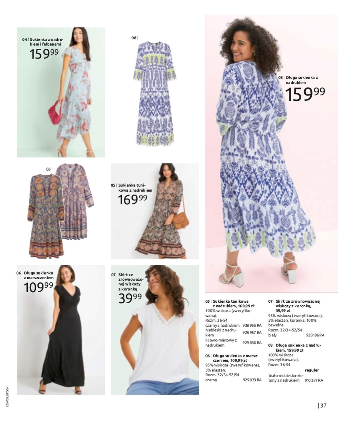 Gazetka promocyjna bonprix str. 33