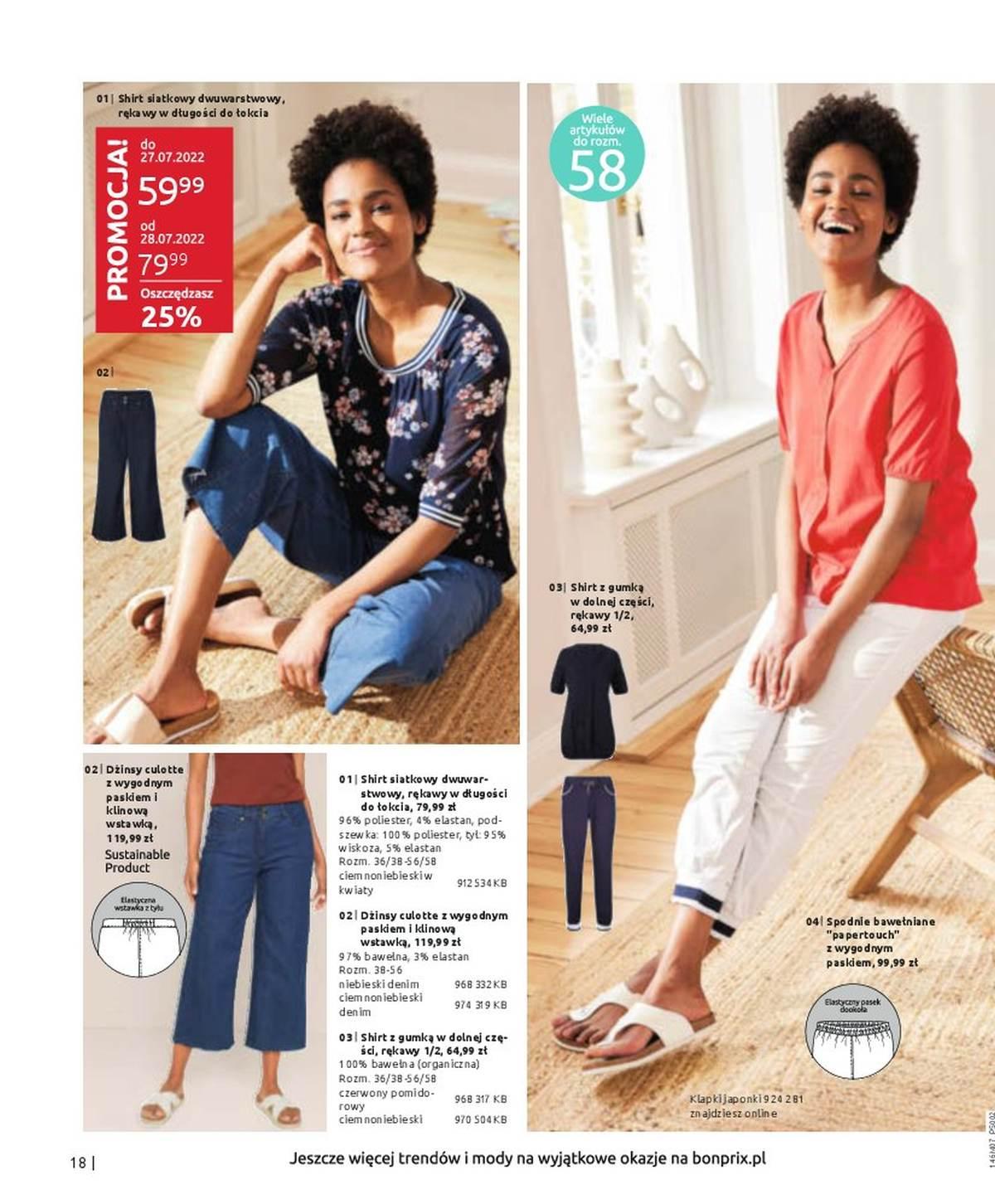 Gazetka promocyjna bonprix str. 20