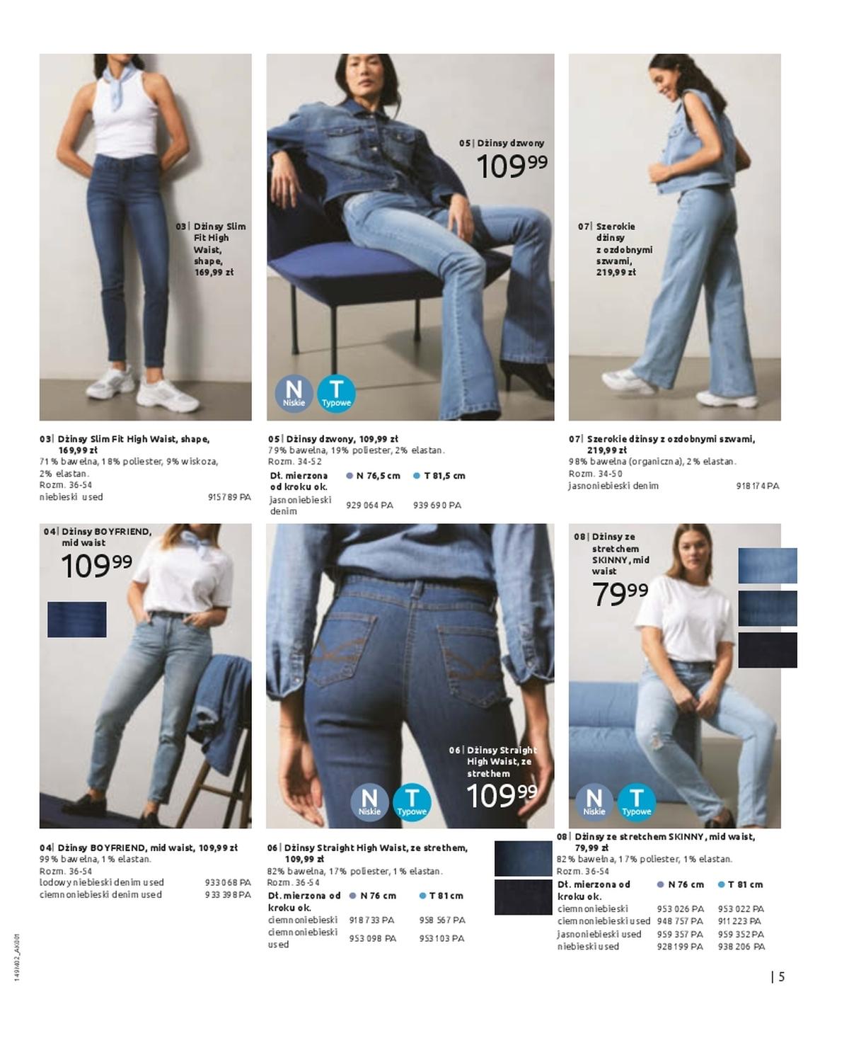 Gazetka promocyjna bonprix str. 7