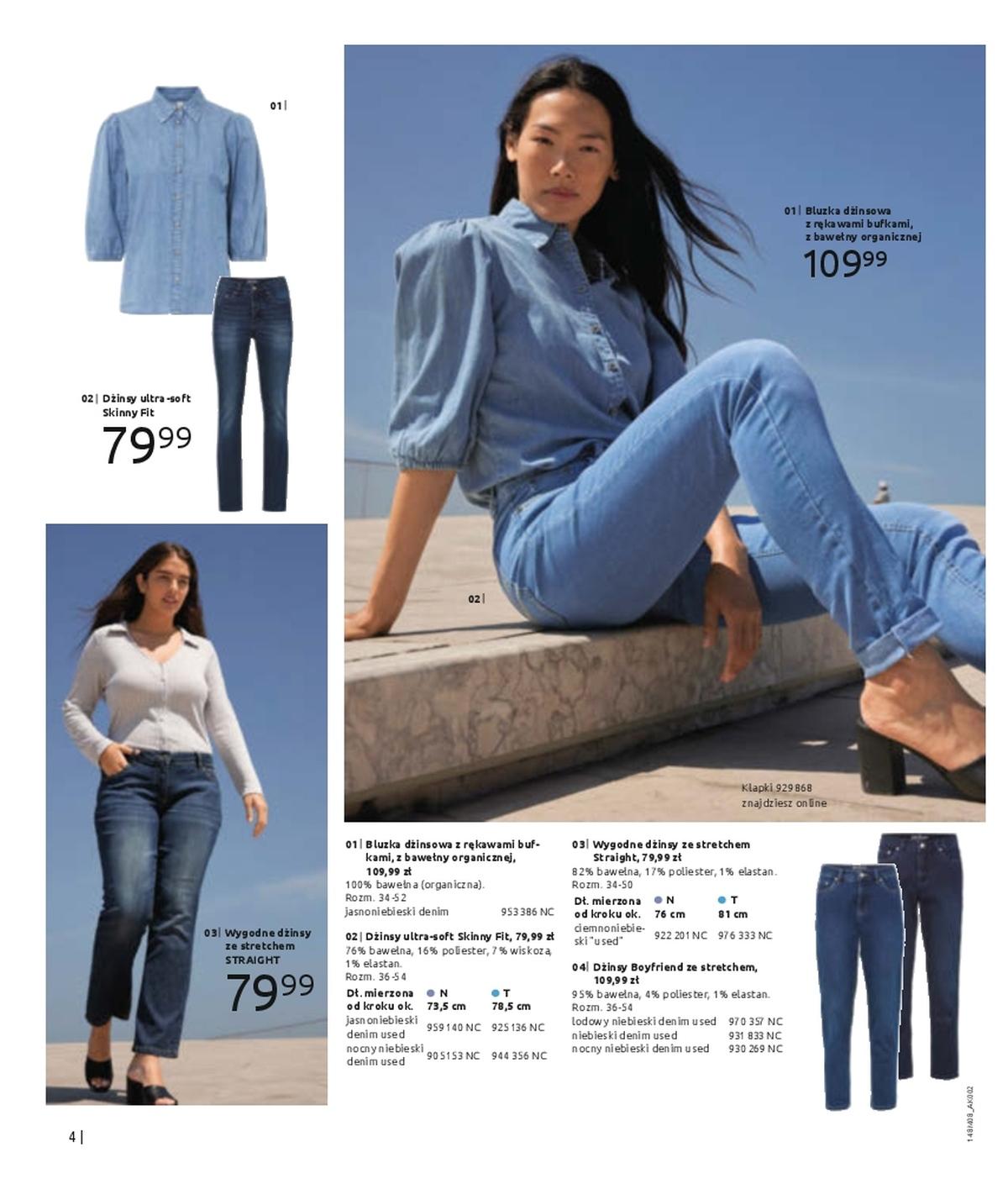 Gazetka promocyjna bonprix str. 6