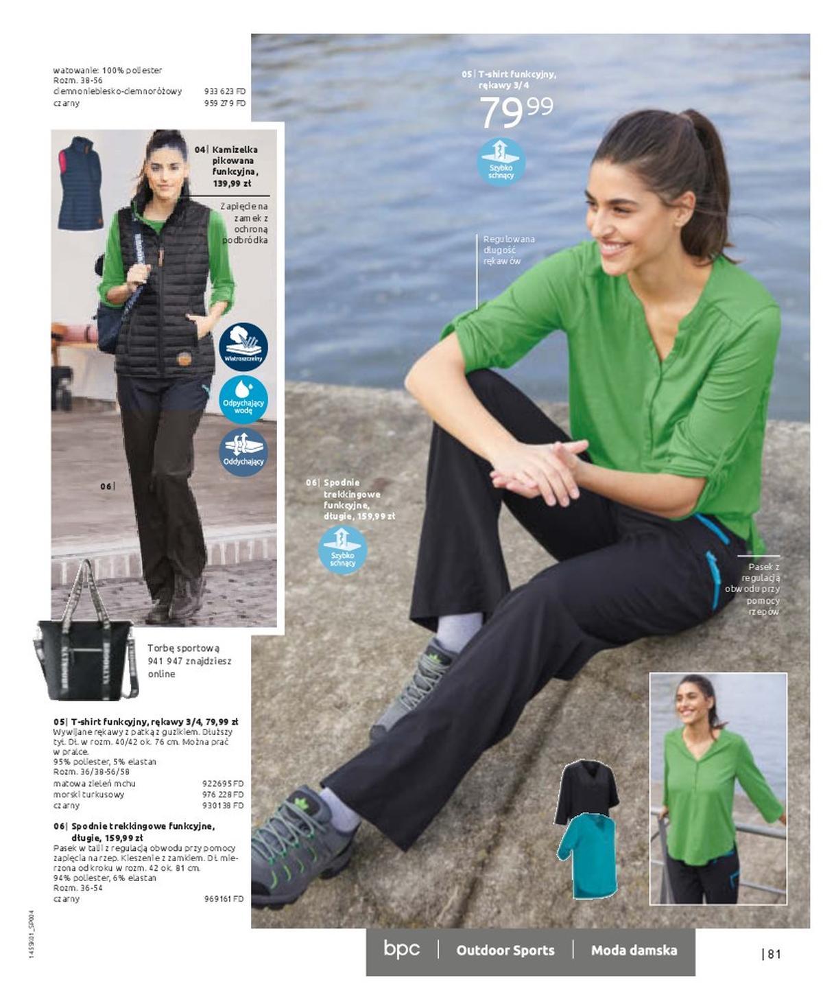 Gazetka promocyjna bonprix str. 83