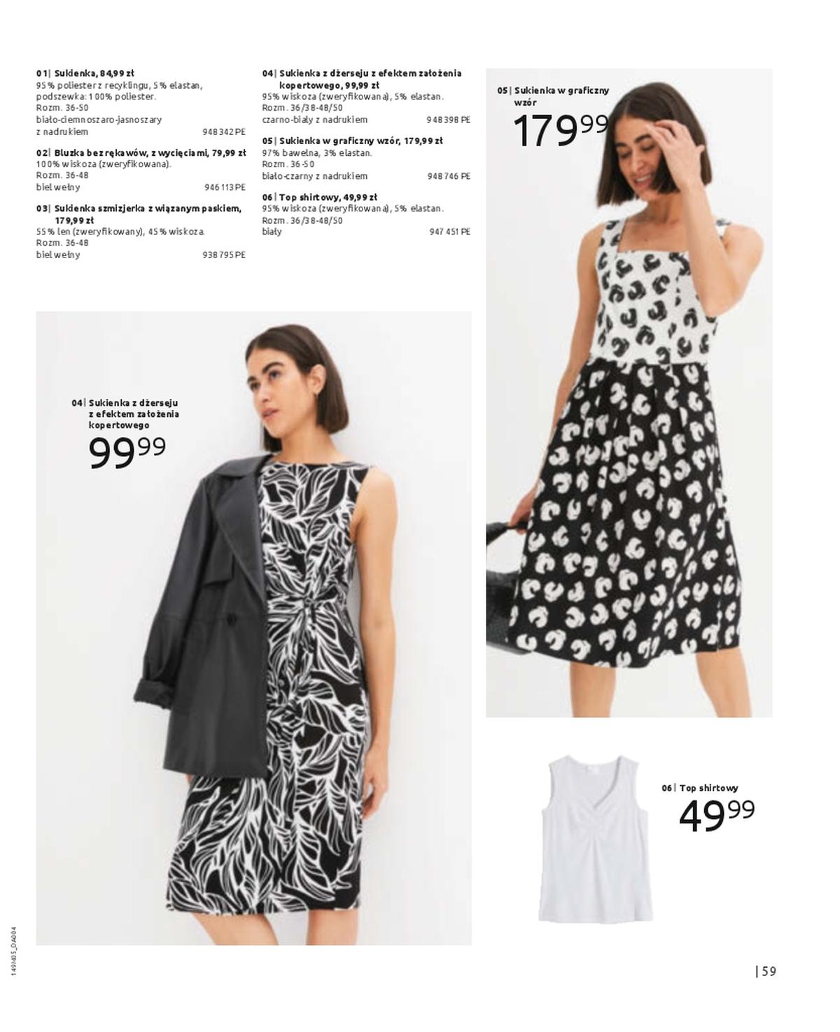 Gazetka promocyjna bonprix str. 61