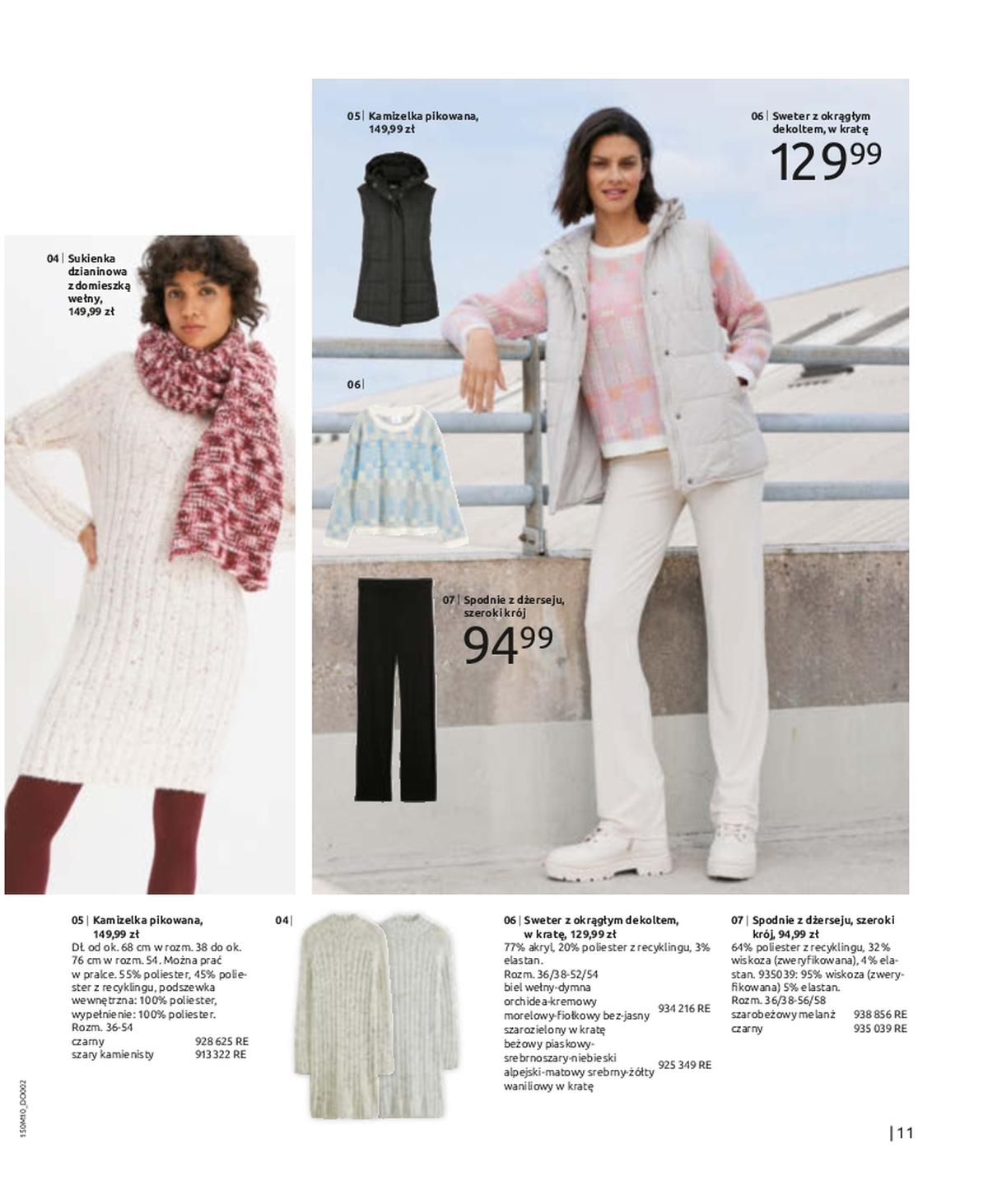 Gazetka promocyjna bonprix str. 13