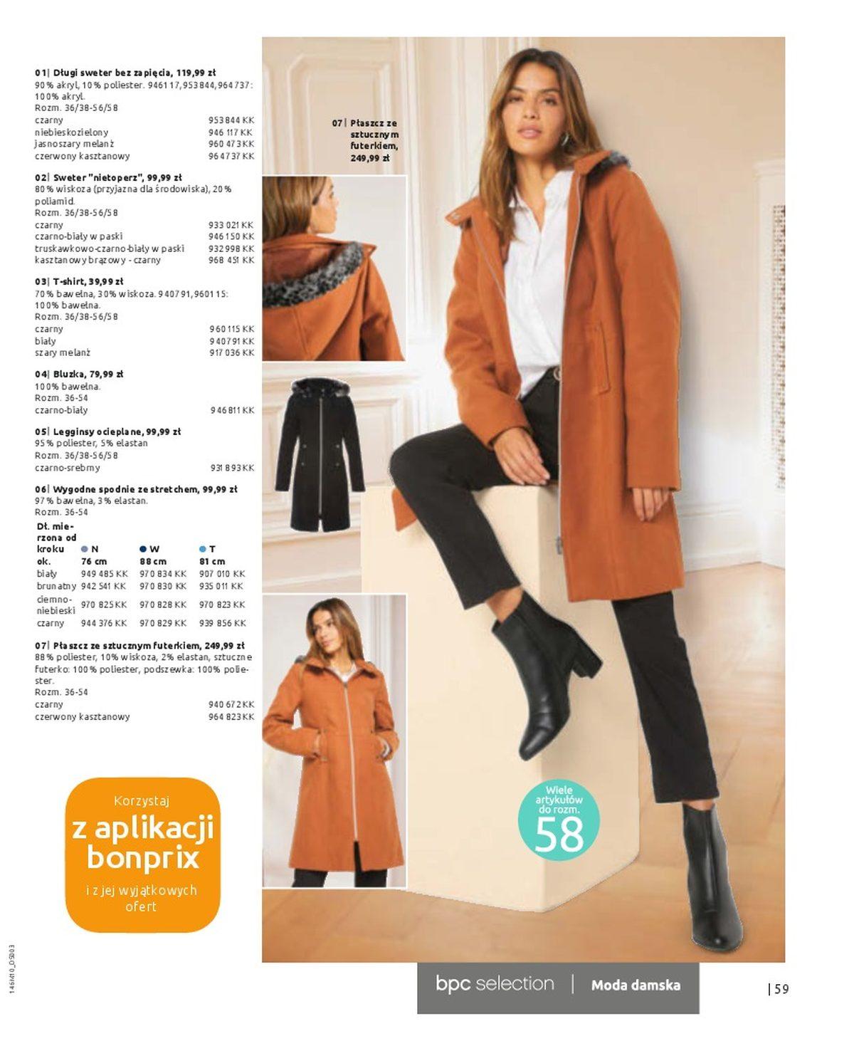 Gazetka promocyjna bonprix str. 61