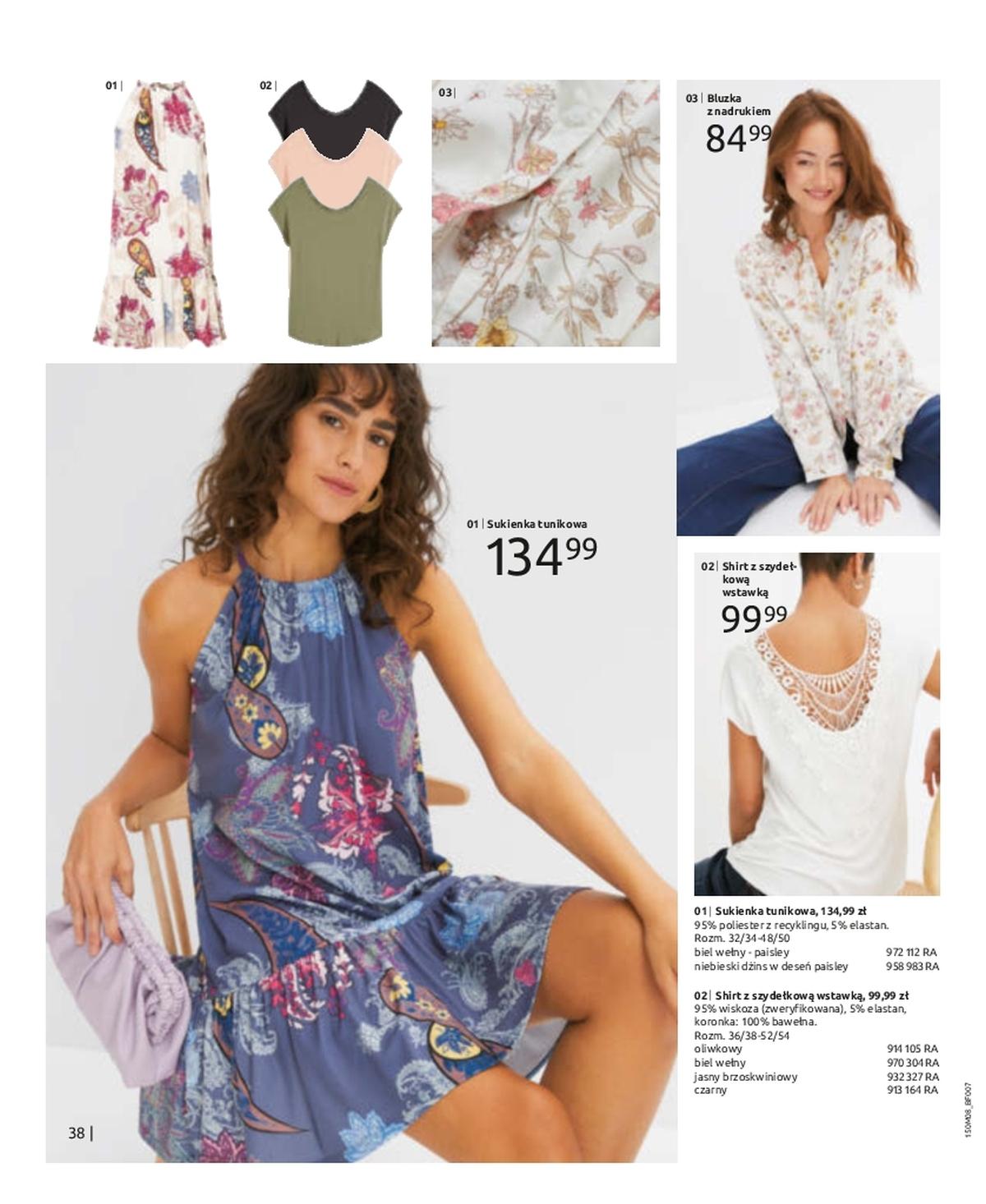 Gazetka promocyjna bonprix str. 34