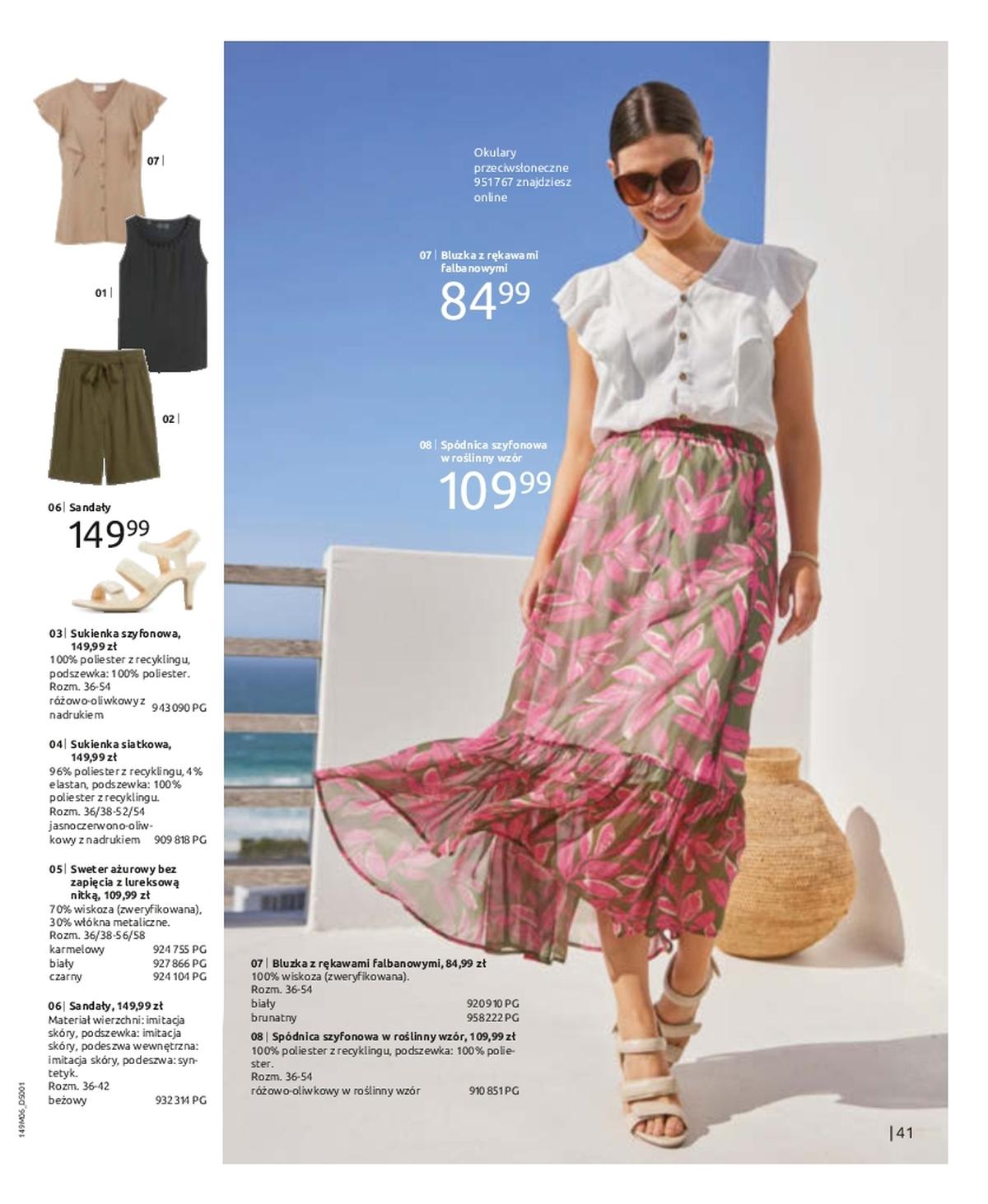 Gazetka promocyjna bonprix str. 43