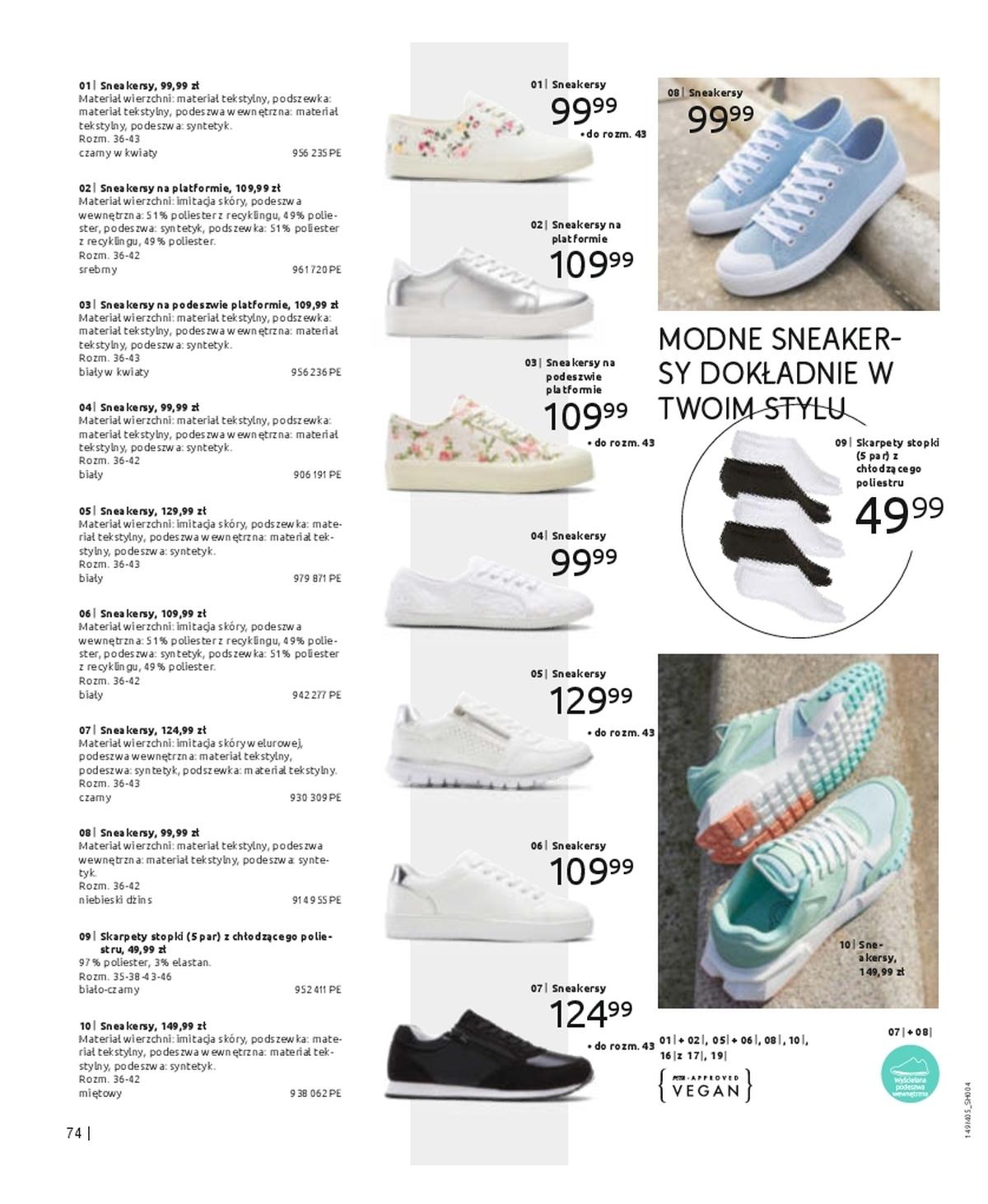 Gazetka promocyjna bonprix str. 76