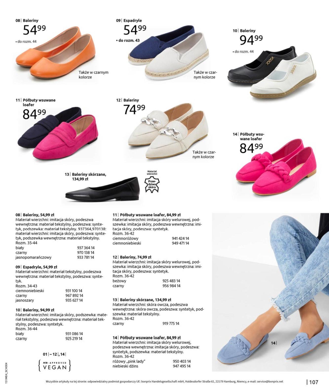 Gazetka promocyjna bonprix str. 109