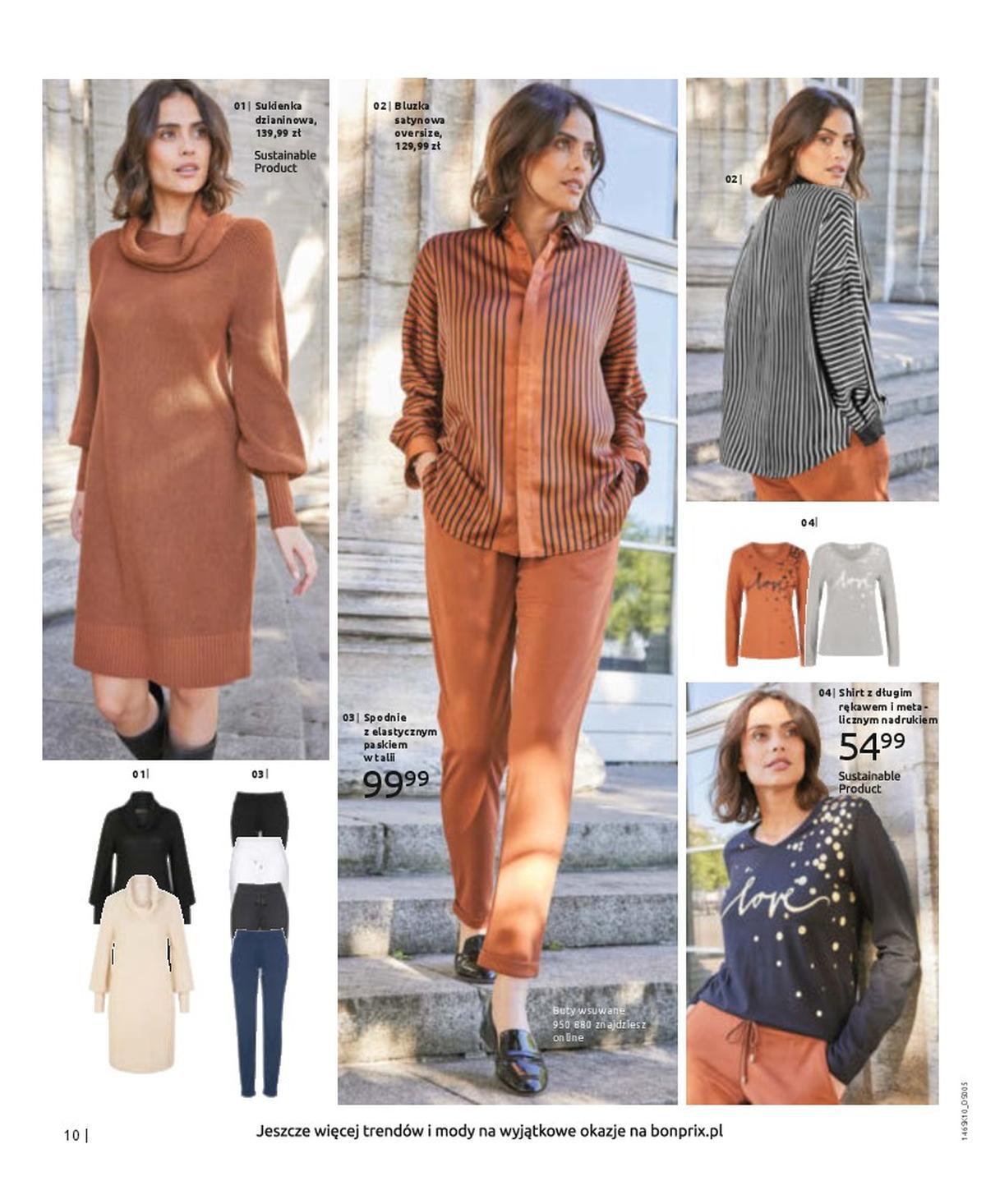 Gazetka promocyjna bonprix str. 12