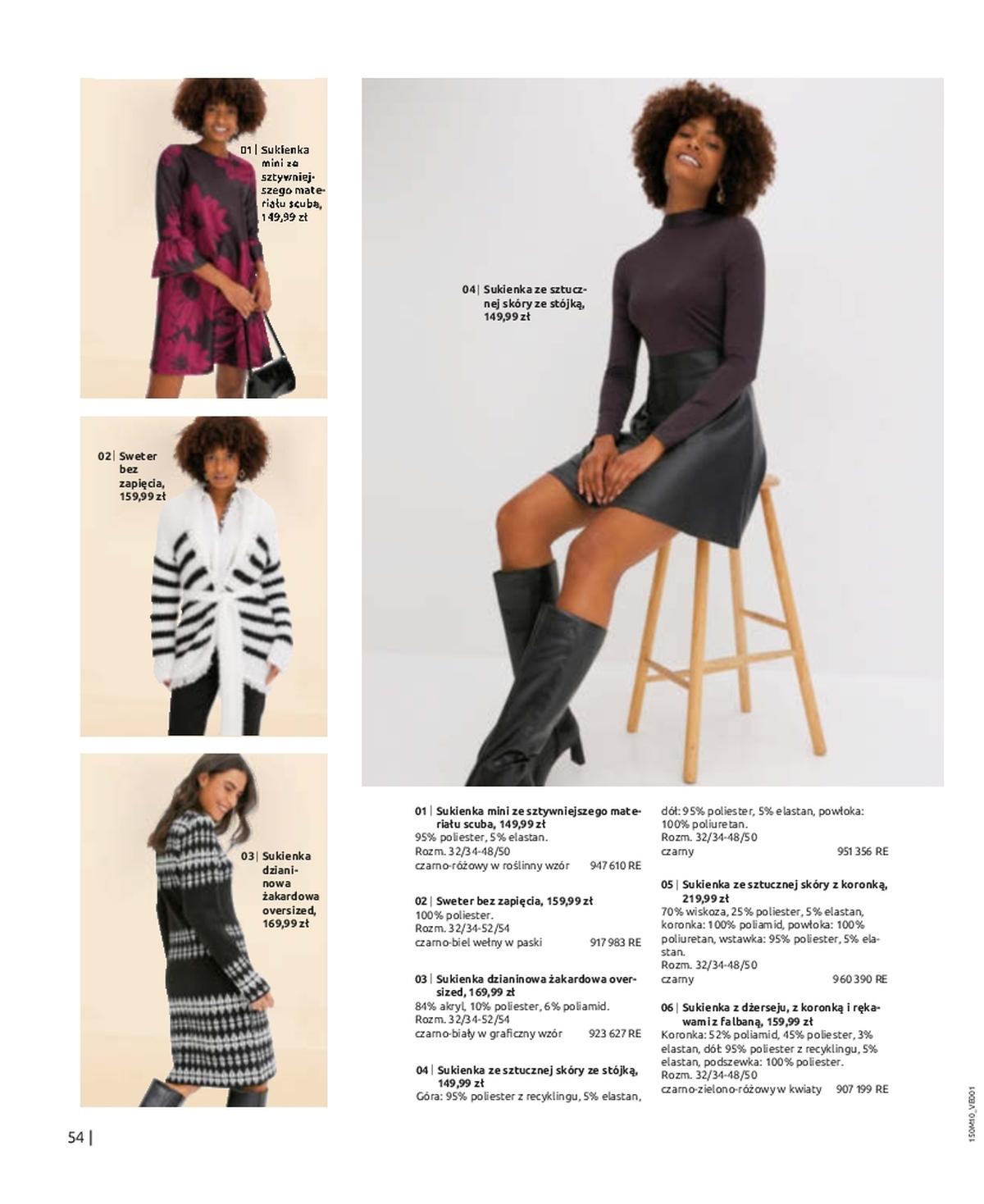 Gazetka promocyjna bonprix str. 56