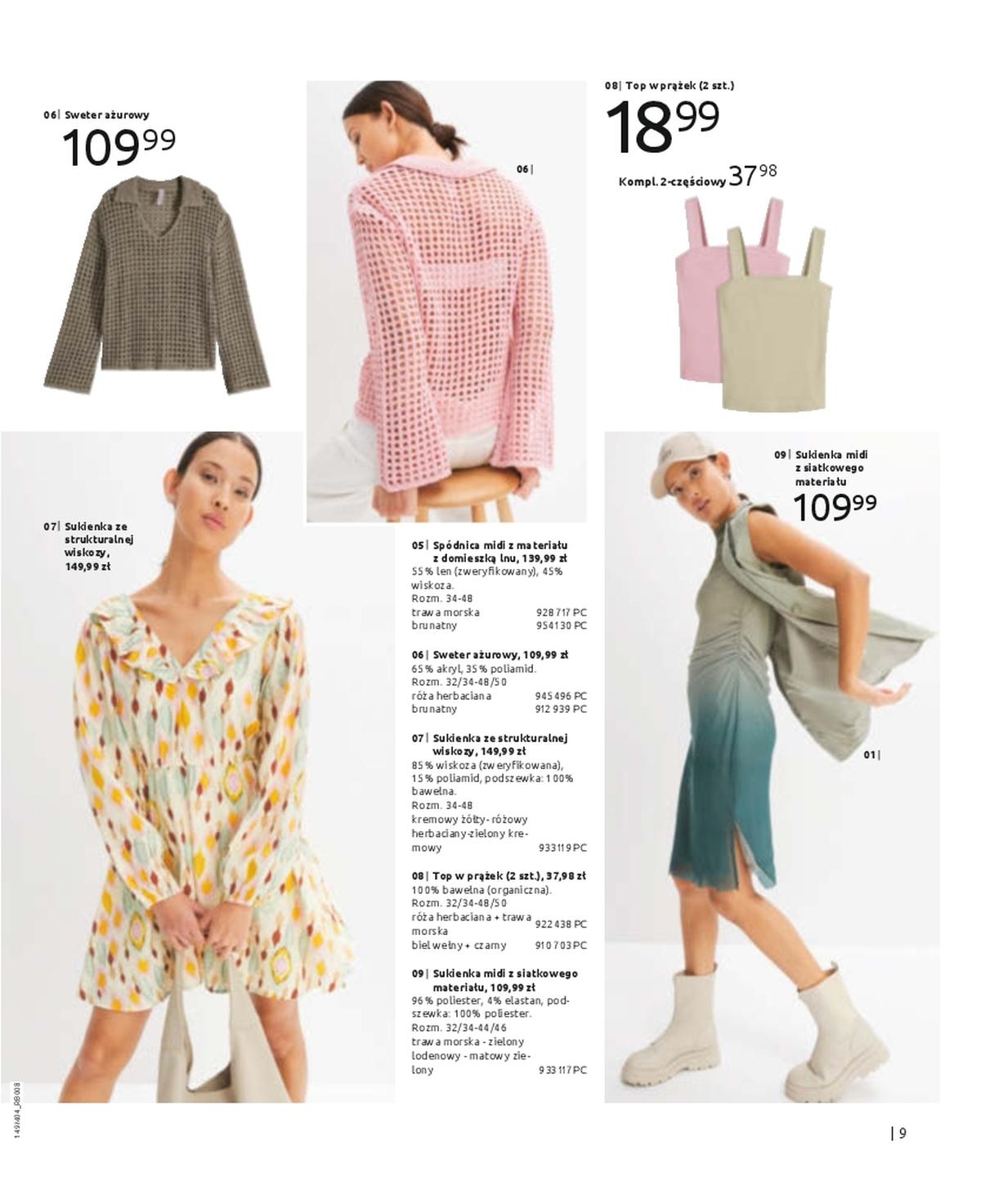 Gazetka promocyjna bonprix str. 11