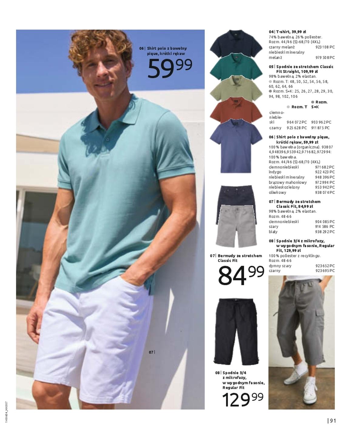 Gazetka promocyjna bonprix str. 93