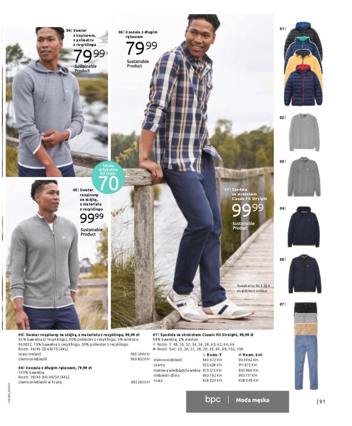 Gazetka promocyjna bonprix str. 93