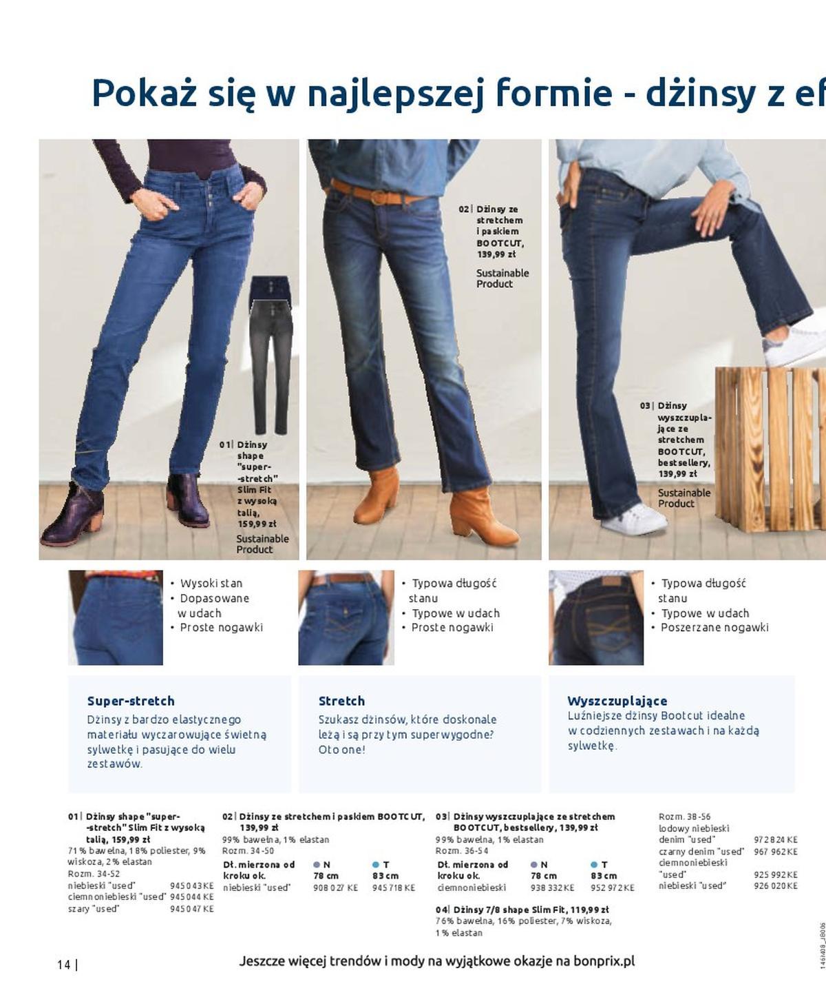 Gazetka promocyjna bonprix str. 16