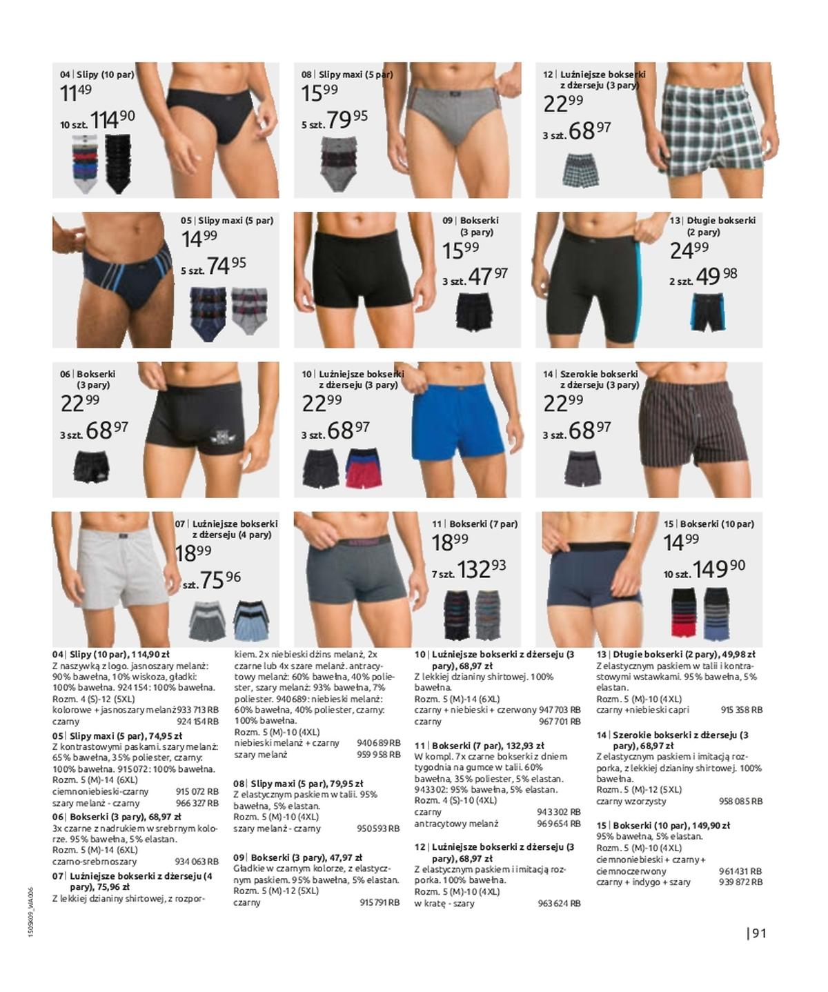 Gazetka promocyjna bonprix str. 93