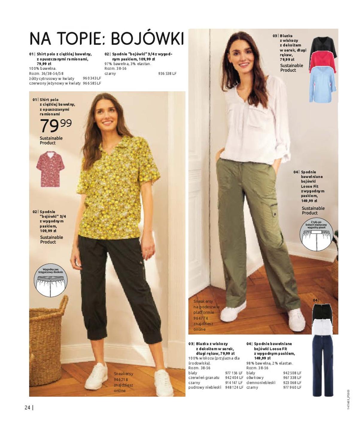 Gazetka promocyjna bonprix str. 26