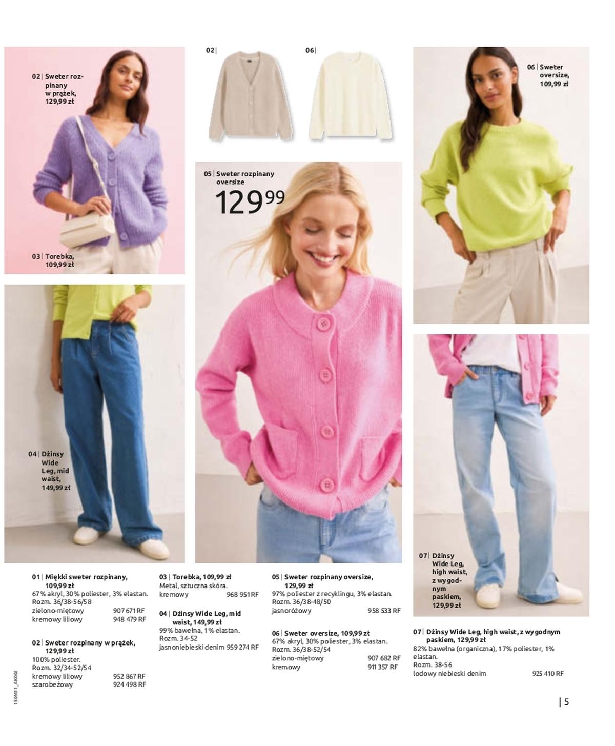 Gazetka promocyjna bonprix str. 7