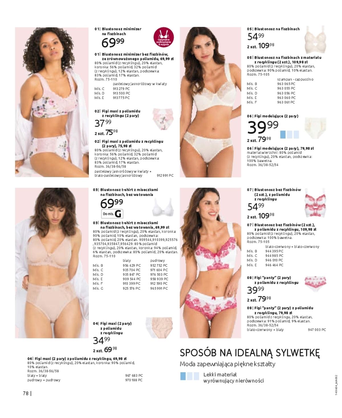 Gazetka promocyjna bonprix str. 80