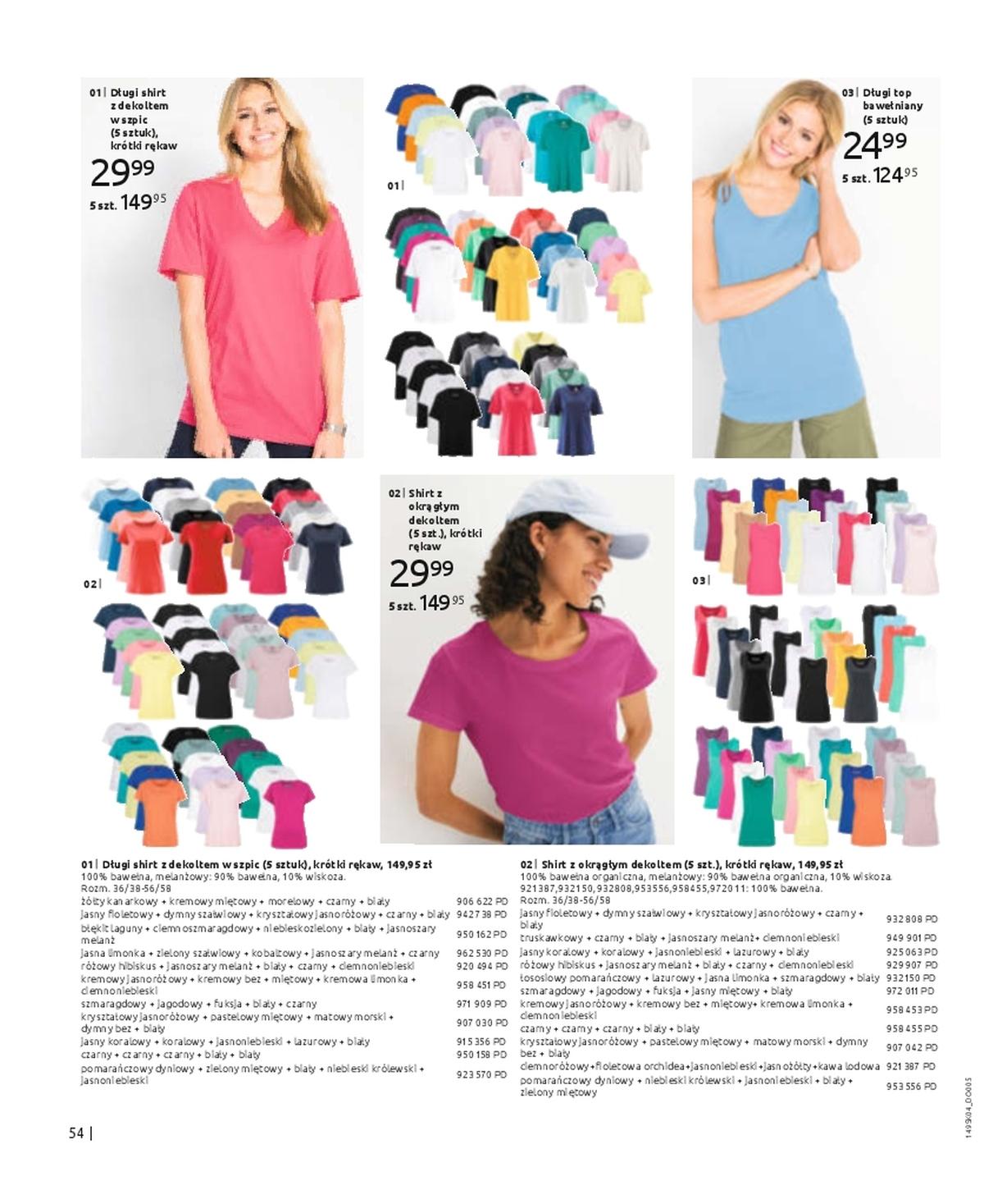 Gazetka promocyjna bonprix str. 56