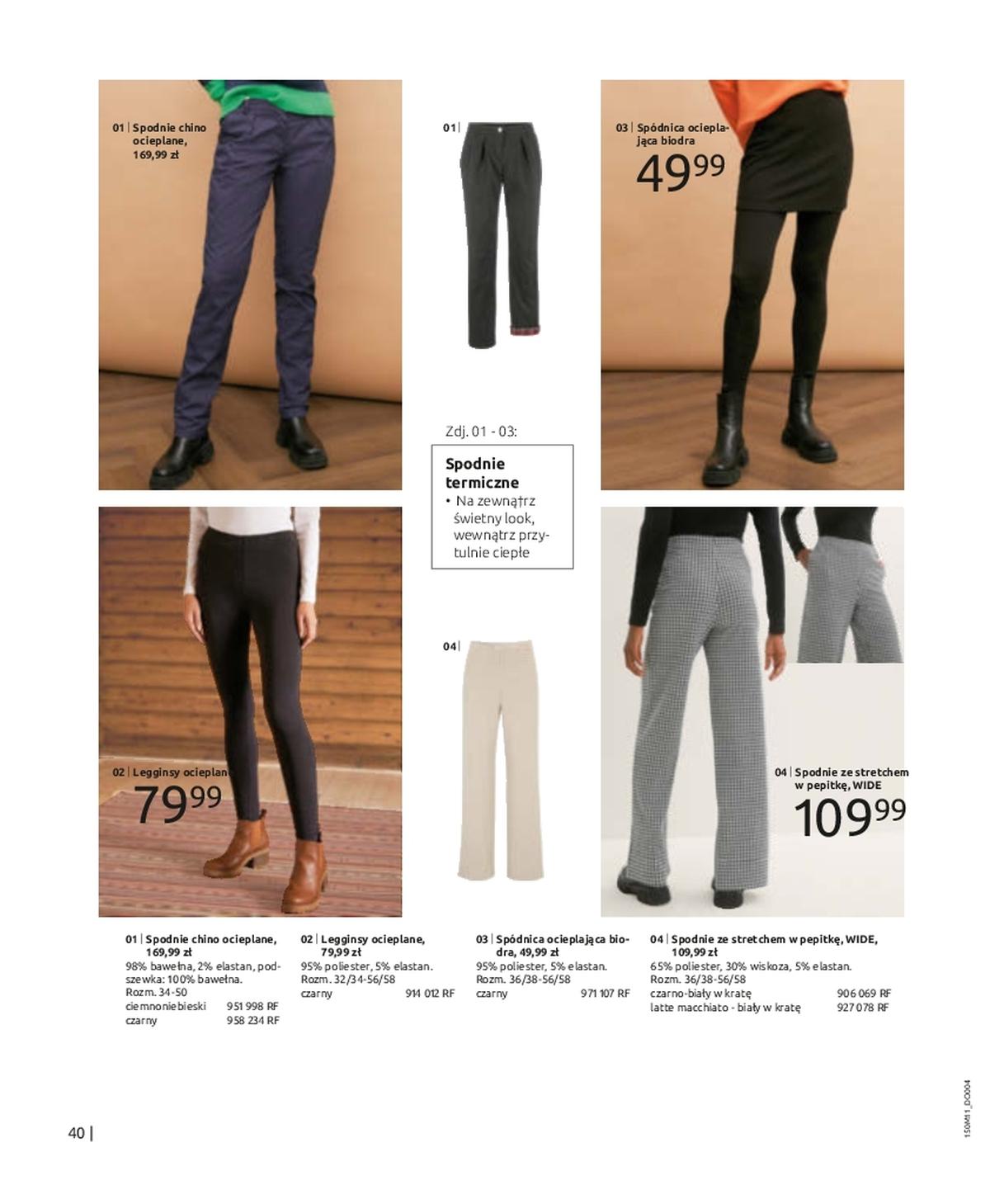 Gazetka promocyjna bonprix str. 42