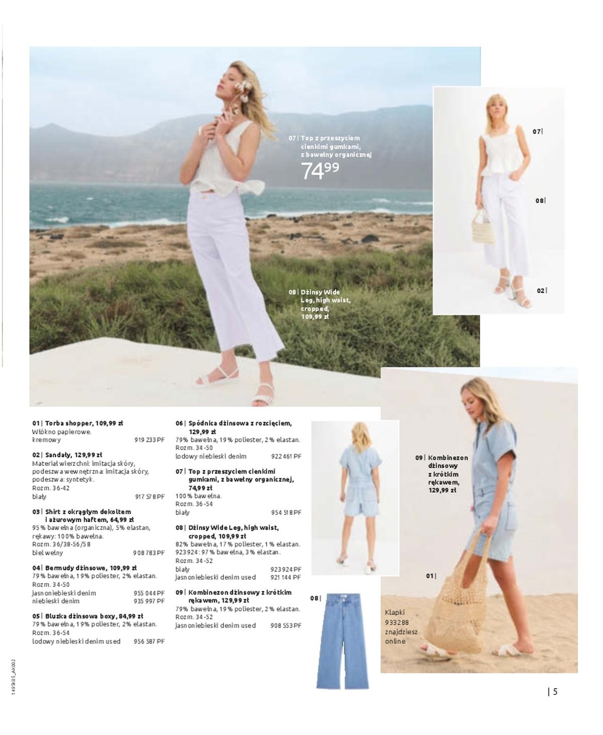 Gazetka promocyjna bonprix str. 7