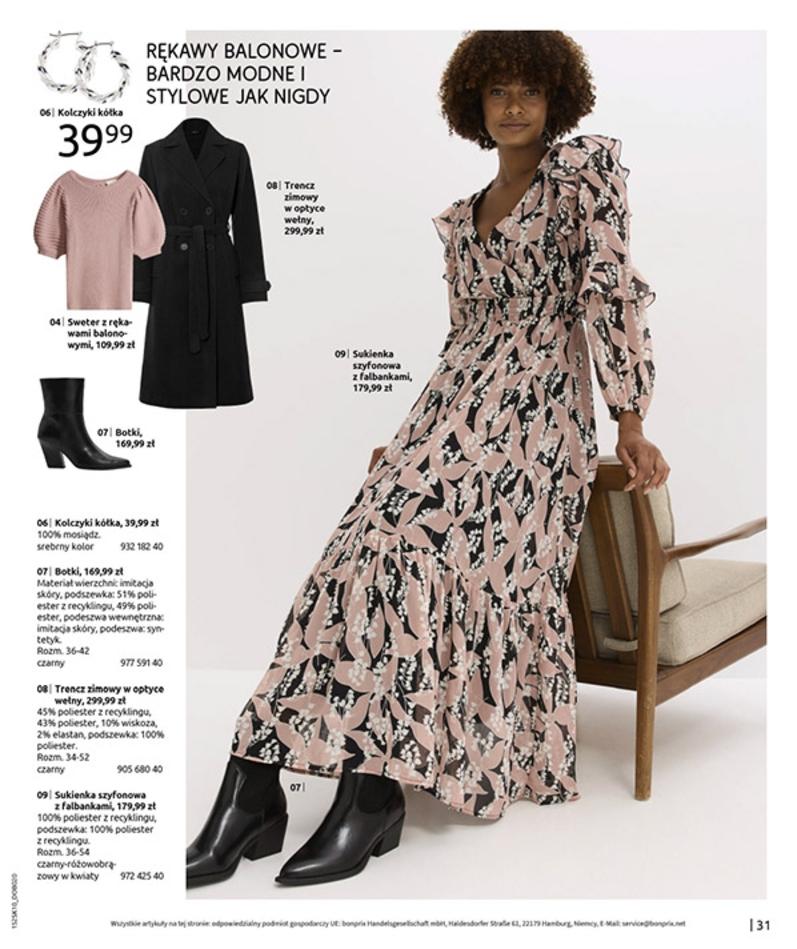 Gazetka promocyjna bonprix str. 33