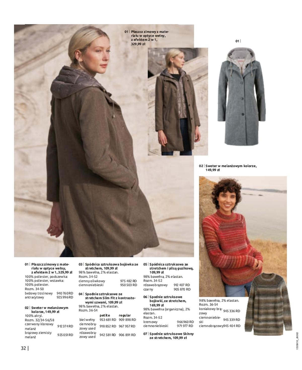 Gazetka promocyjna bonprix str. 34