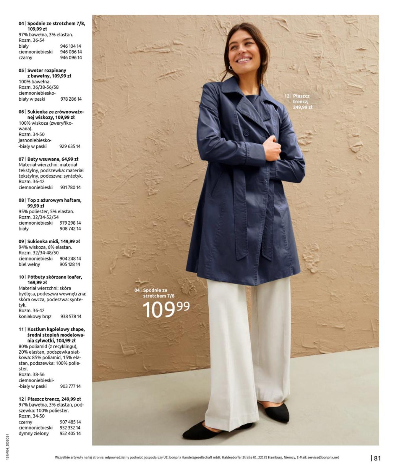 Gazetka promocyjna bonprix str. 83