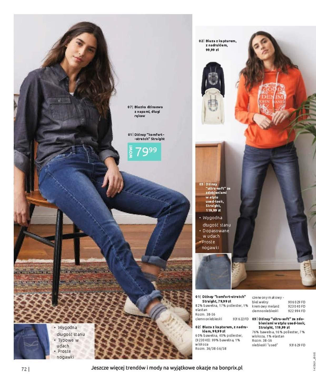 Gazetka promocyjna bonprix str. 74