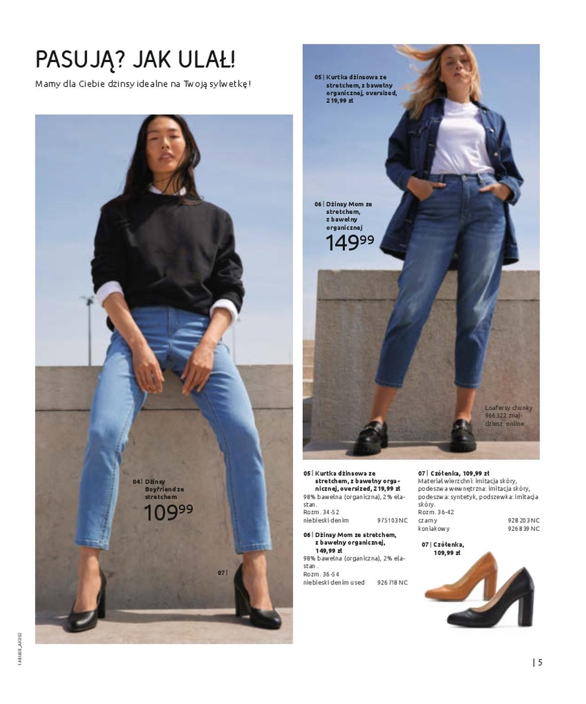 Gazetka promocyjna bonprix str. 7