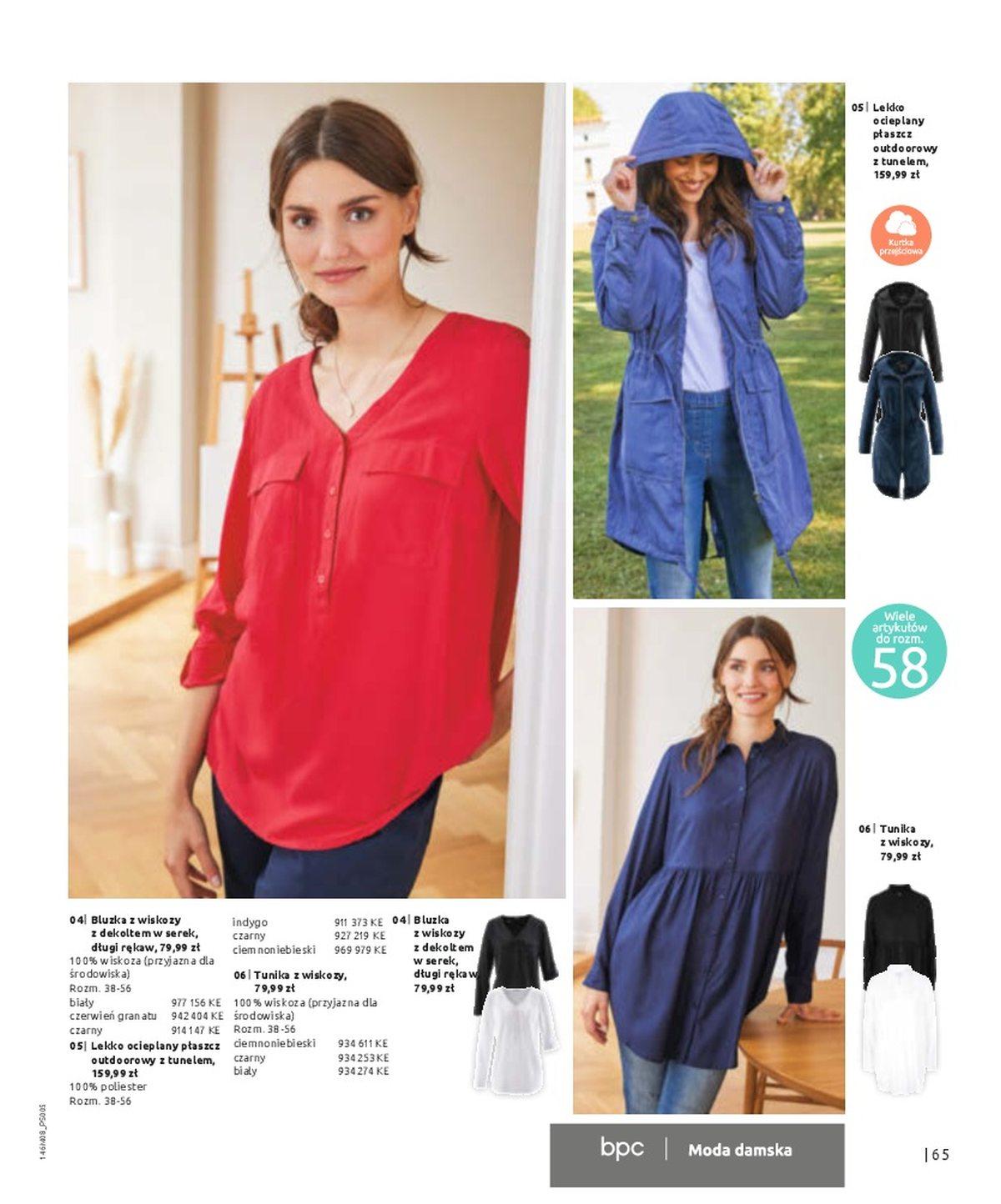 Gazetka promocyjna bonprix str. 67