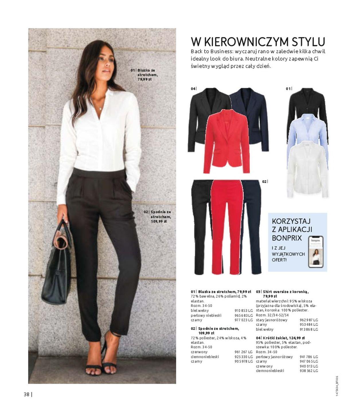 Gazetka promocyjna bonprix str. 40