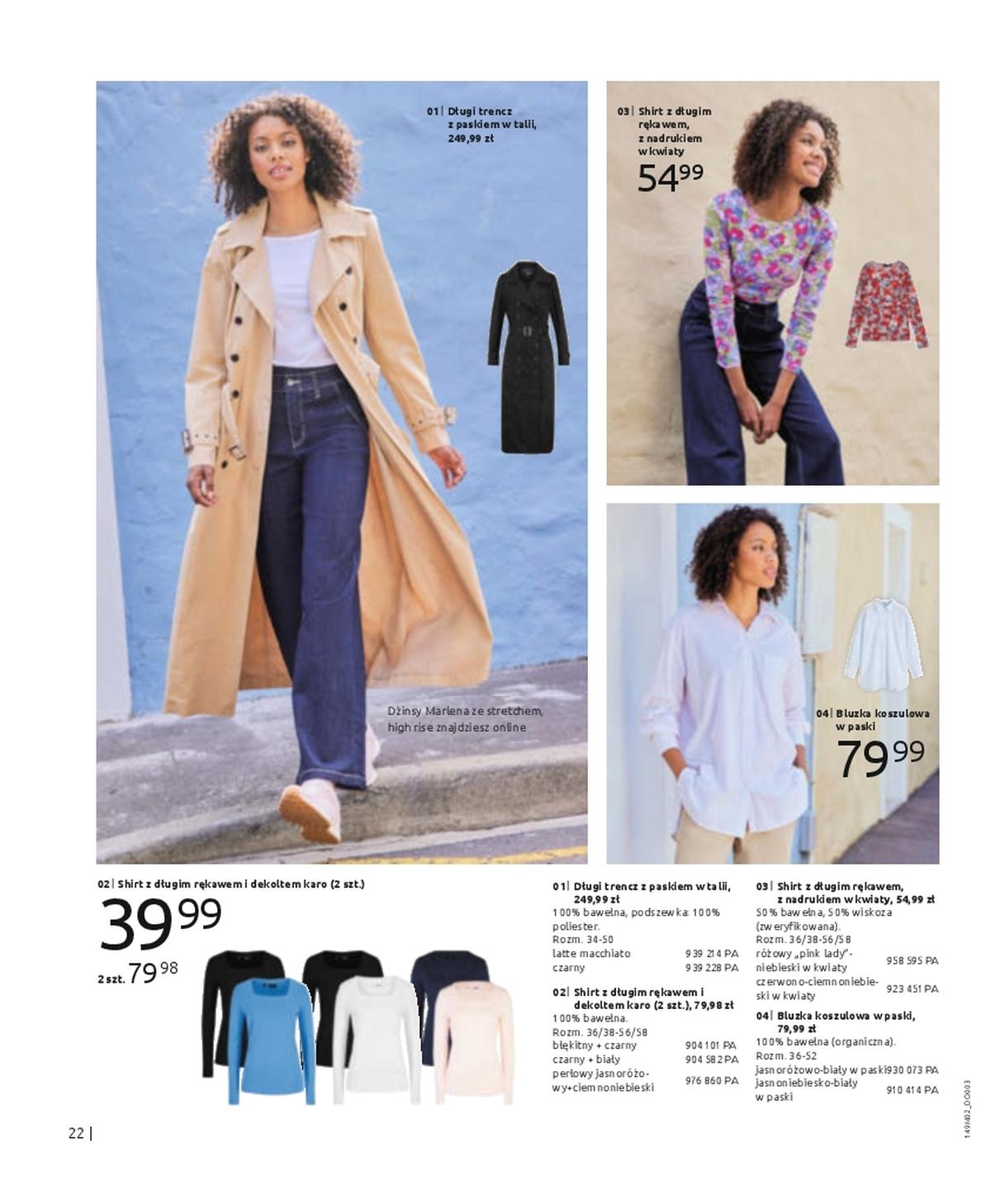 Gazetka promocyjna bonprix str. 24