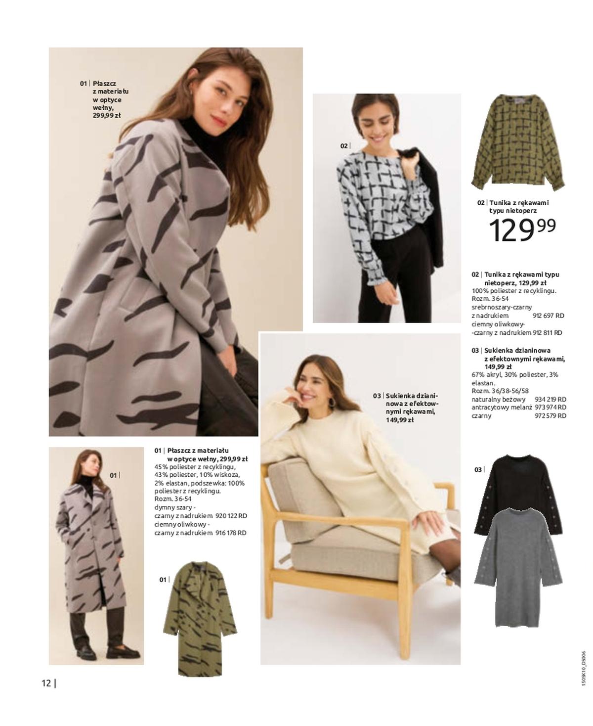 Gazetka promocyjna bonprix str. 14