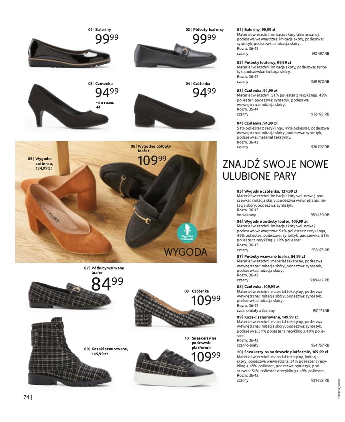 Gazetka promocyjna bonprix str. 76