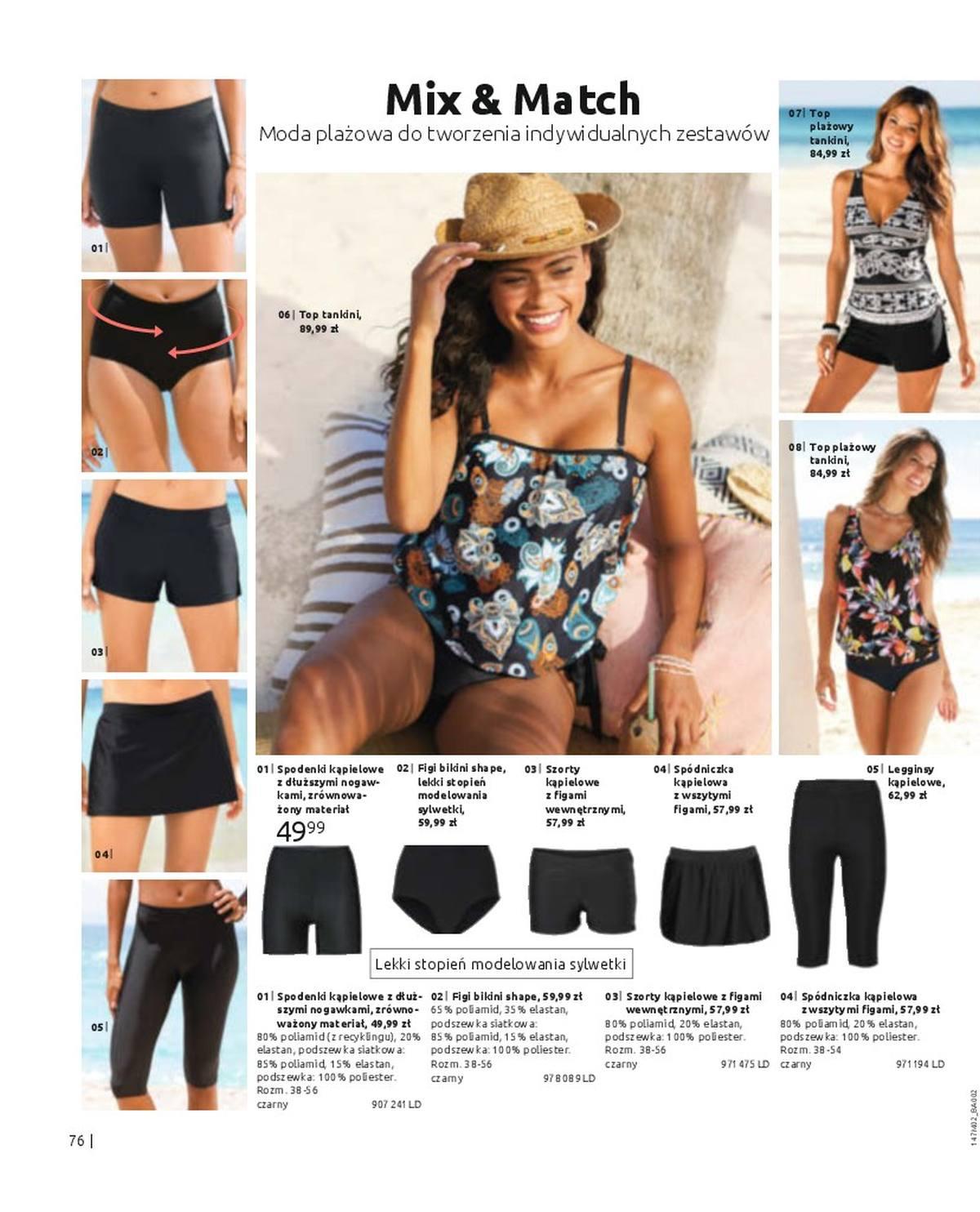 Gazetka promocyjna bonprix str. 78