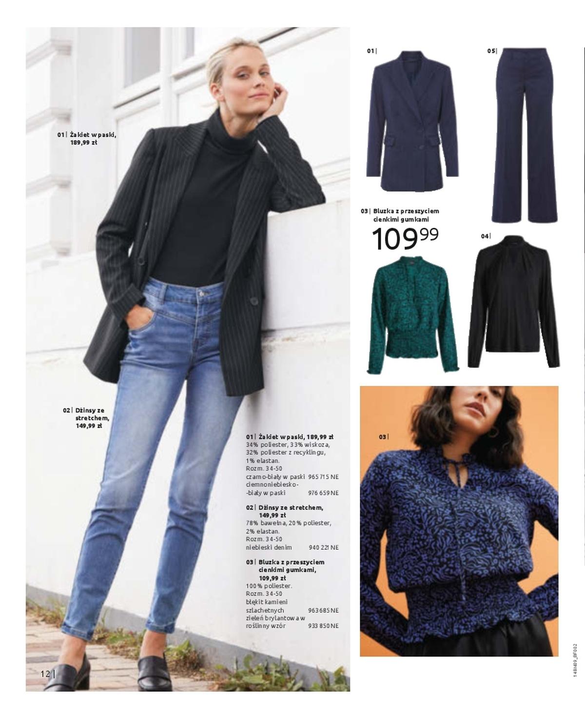 Gazetka promocyjna bonprix str. 14