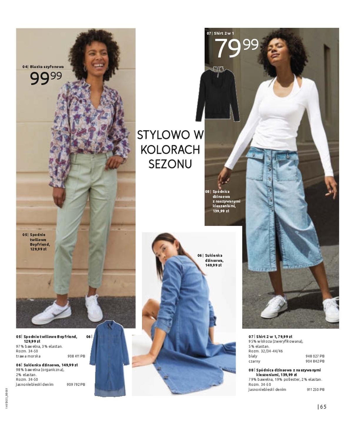 Gazetka promocyjna bonprix str. 67