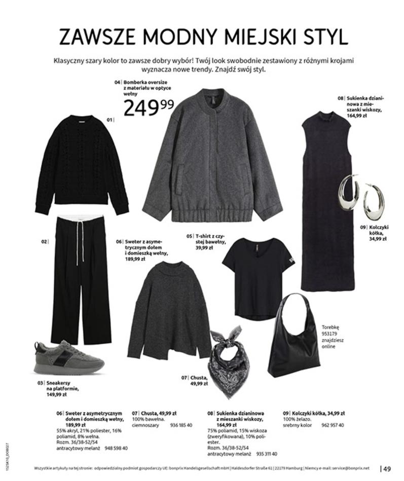 Gazetka promocyjna bonprix str. 51