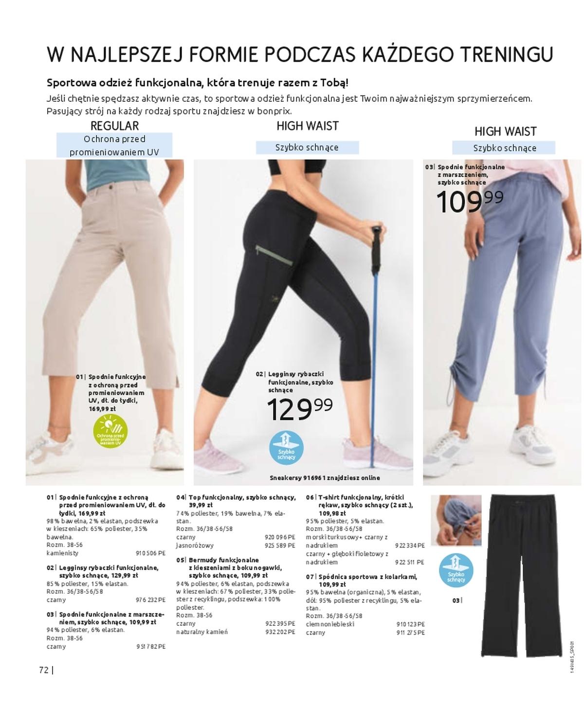 Gazetka promocyjna bonprix str. 74